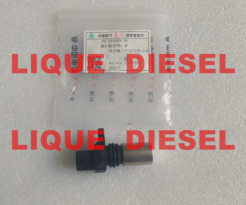 LA CHINE Denso 029600-0570 Crankshaft Position Sensor 029600 0570 0296000570 fournisseur