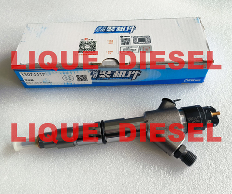 Injecteur à rampe commune BOSCH 0445120459 0 445 120 459 445120459 fournisseur