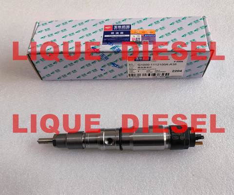 Injecteur commun 0445120225 de rail de BOSCH 0 445 120 225 pour YUCHAI G1000-1112100-A38 G10001112100A38 fournisseur