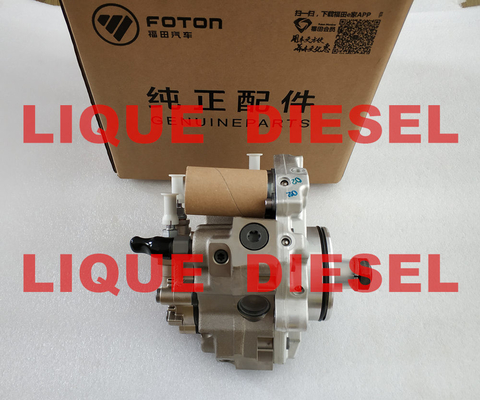 Pompe commune 0445020122, 0 445 020 122 de rail de BOSCH pour Cummins 5256607 pour KOMATSU PC210-8, PC220-8 fournisseur